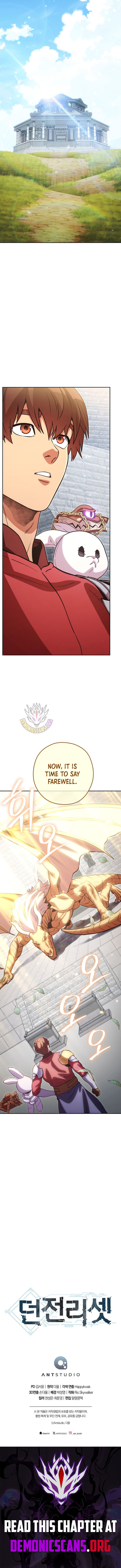 Dungeon Reset 263 18