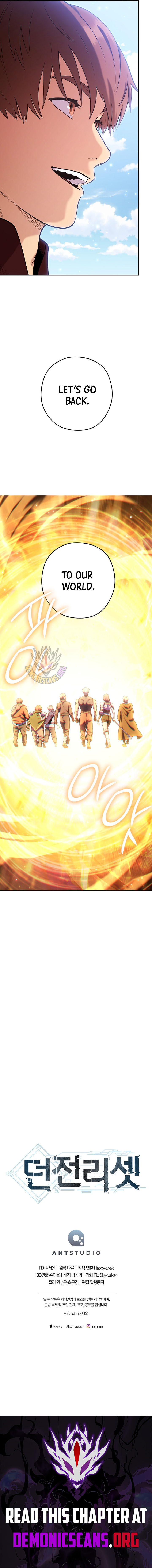 Dungeon Reset 265 21