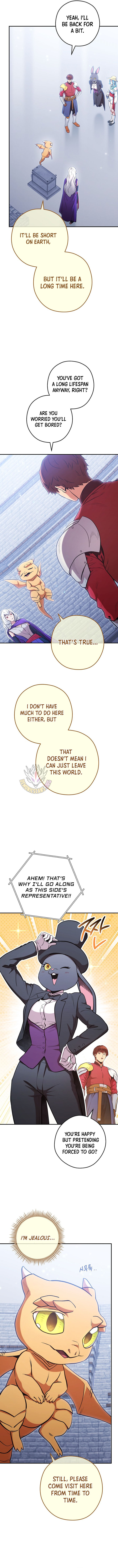 Dungeon Reset 266 13