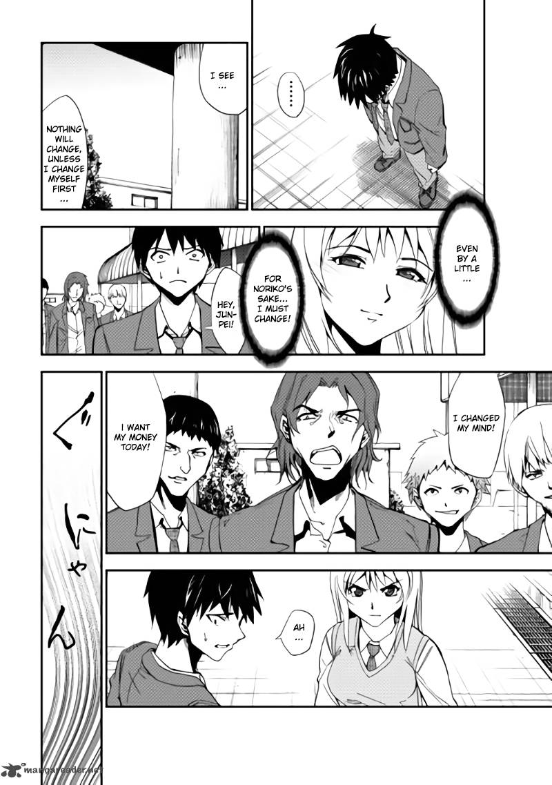 Dungeon Seeker 1 11