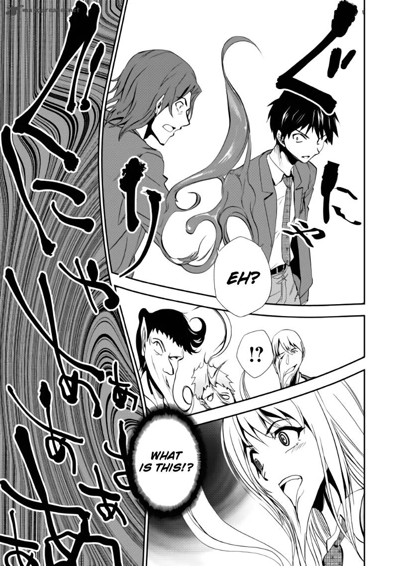 Dungeon Seeker 1 12