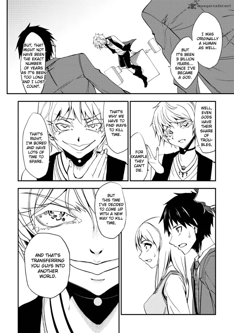 Dungeon Seeker 1 19