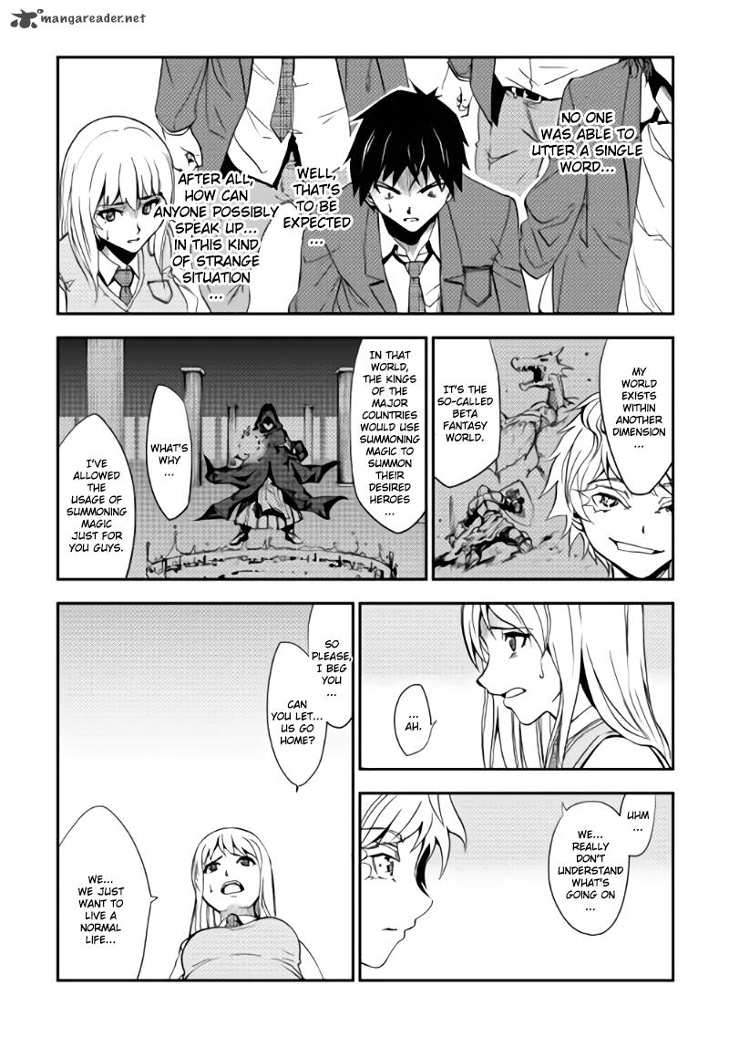 Dungeon Seeker 1 20