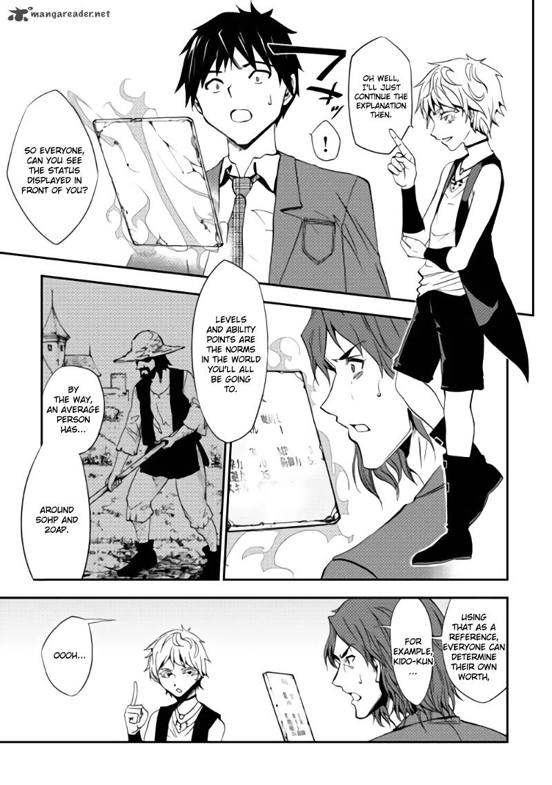 Dungeon Seeker 1 22