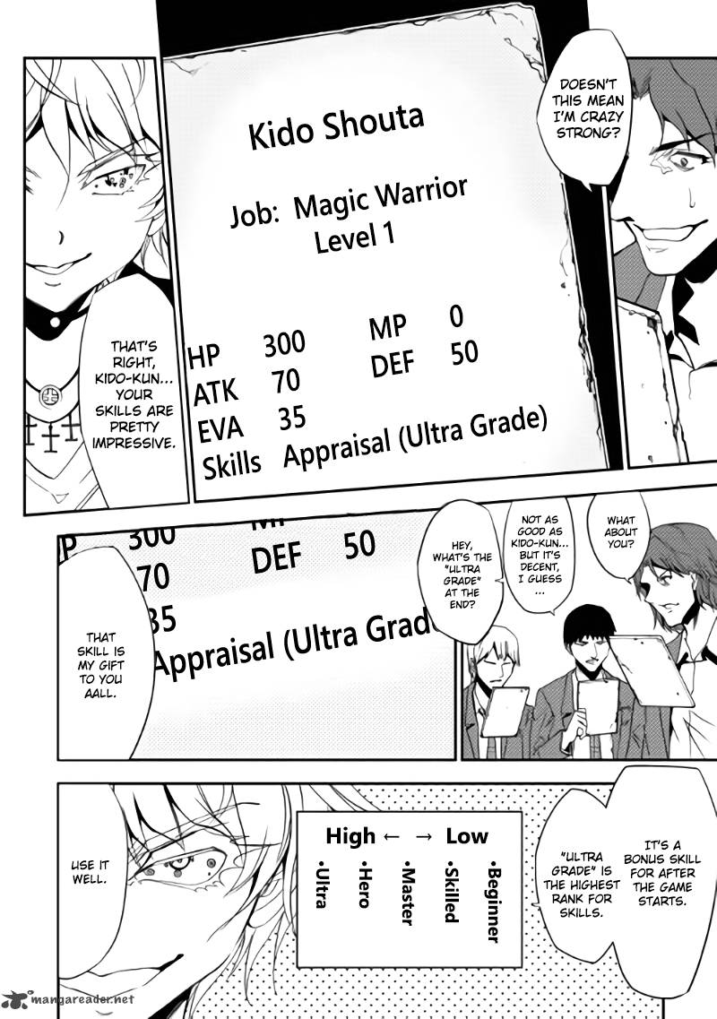 Dungeon Seeker 1 23