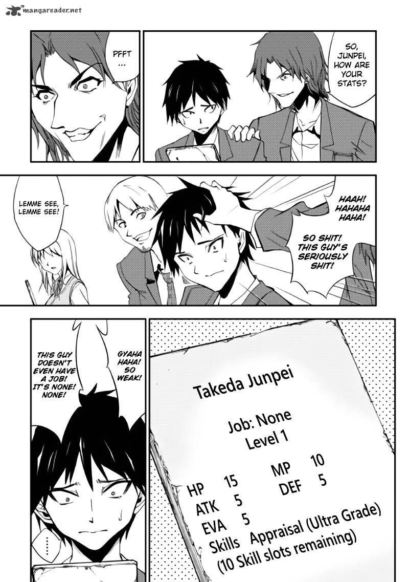 Dungeon Seeker 1 24