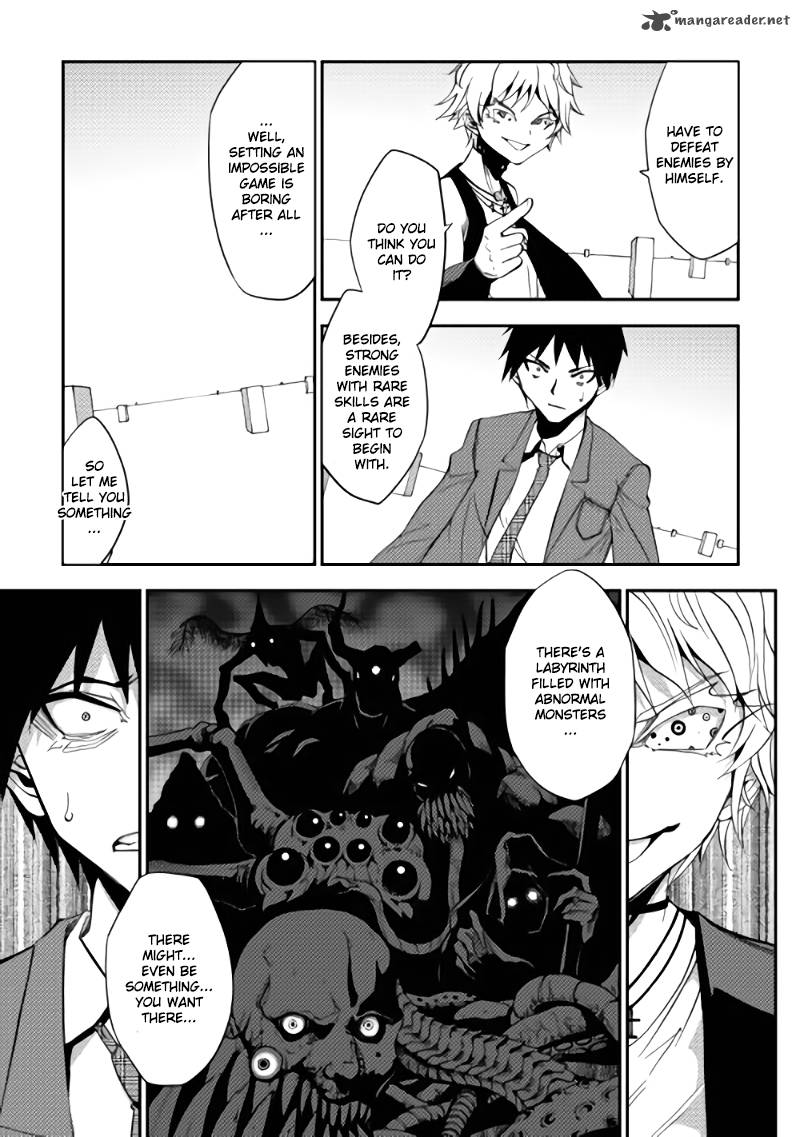 Dungeon Seeker 1 26