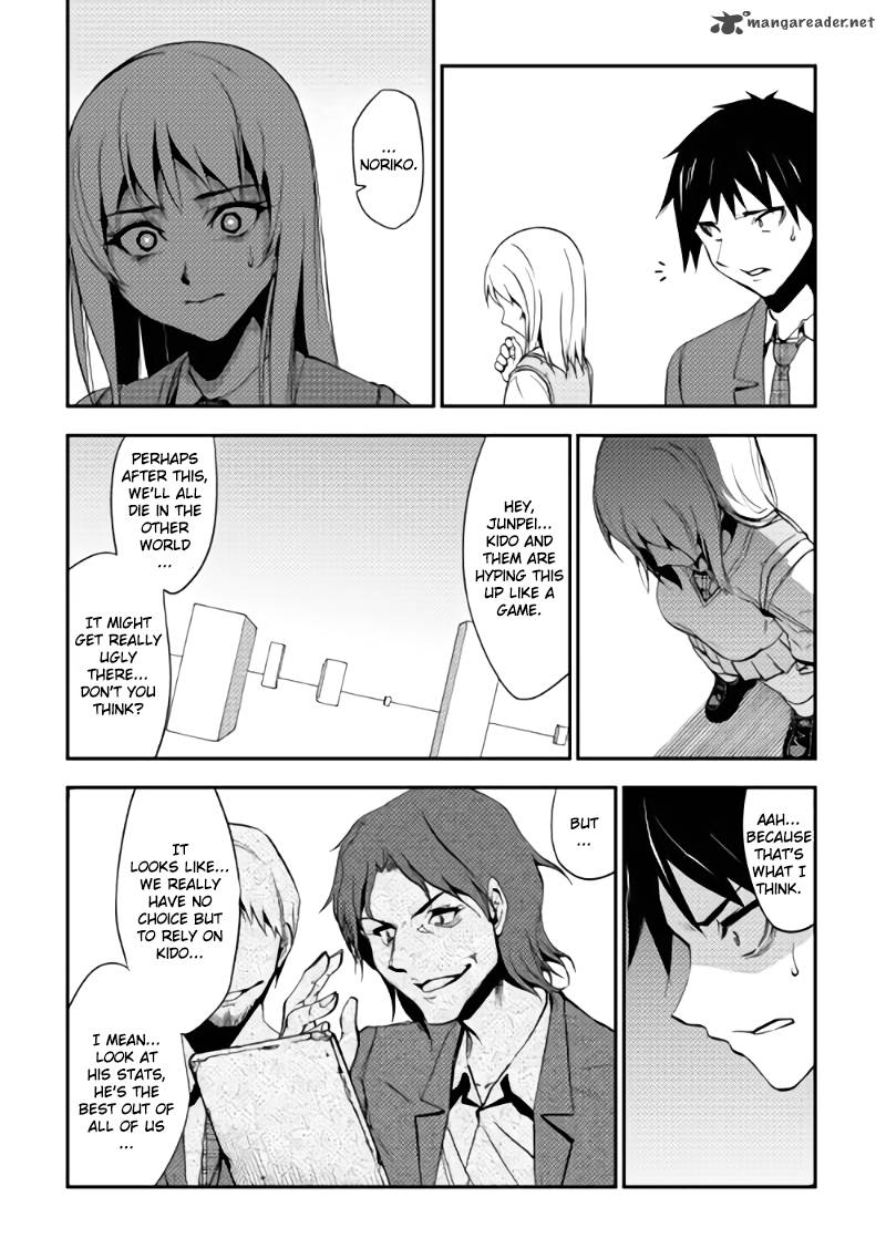 Dungeon Seeker 1 27