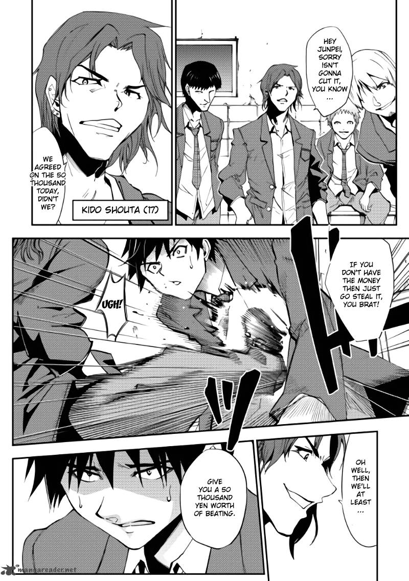 Dungeon Seeker 1 7