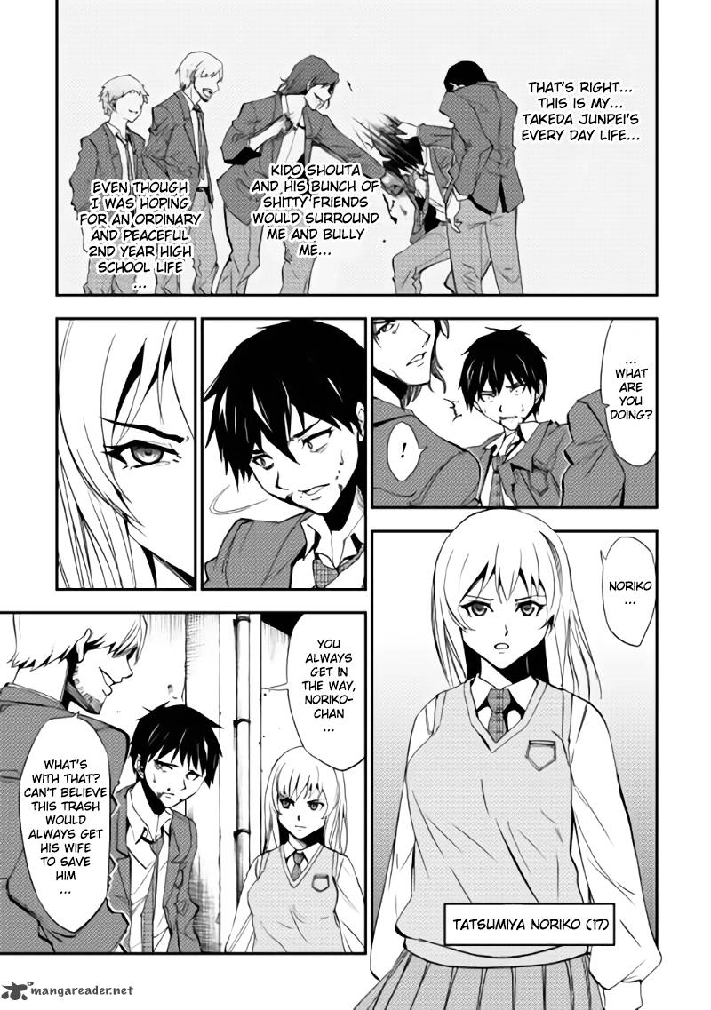 Dungeon Seeker 1 8