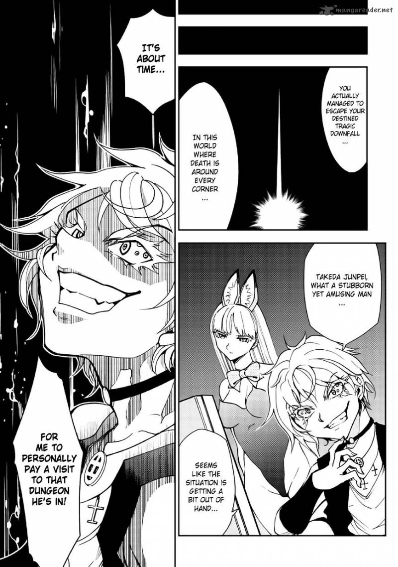 Dungeon Seeker 10 1