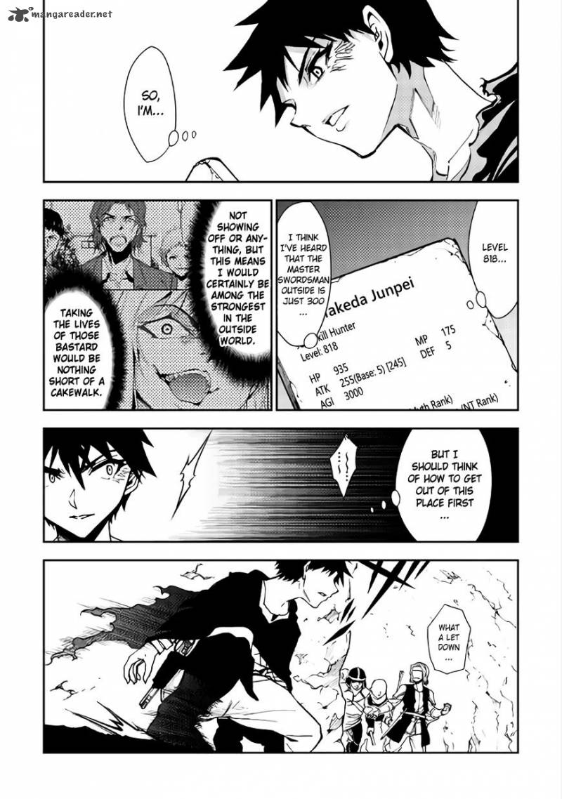 Dungeon Seeker 10 3
