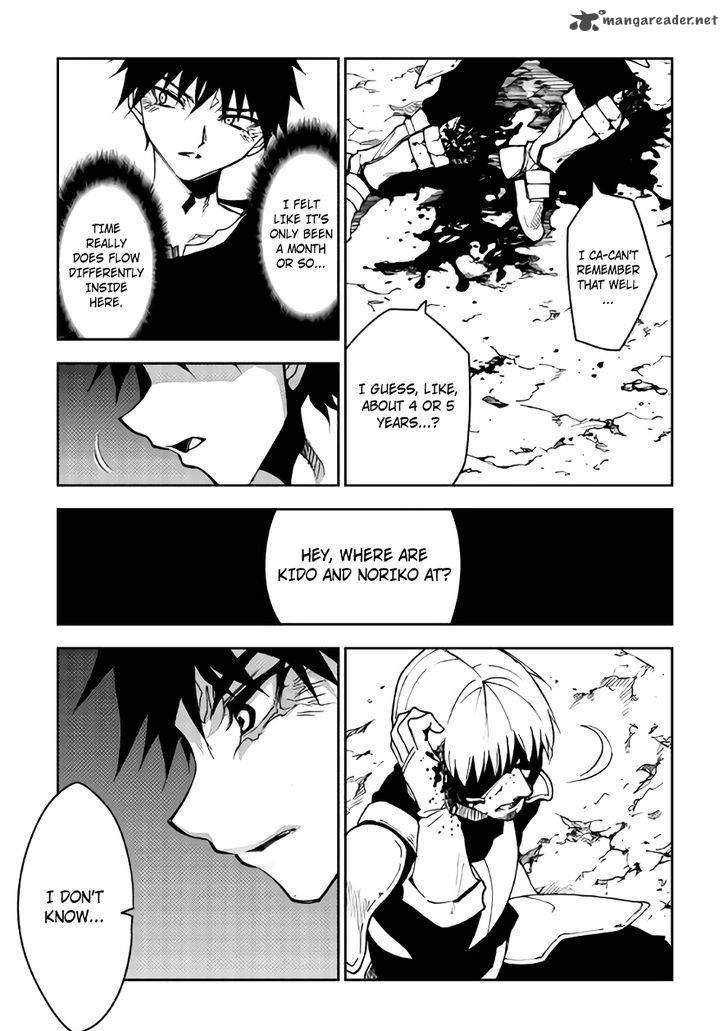 Dungeon Seeker 11 17