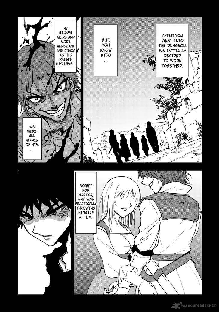 Dungeon Seeker 11 18