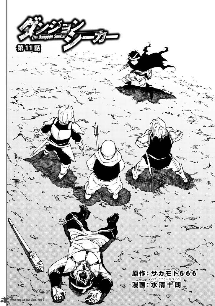 Dungeon Seeker 11 2