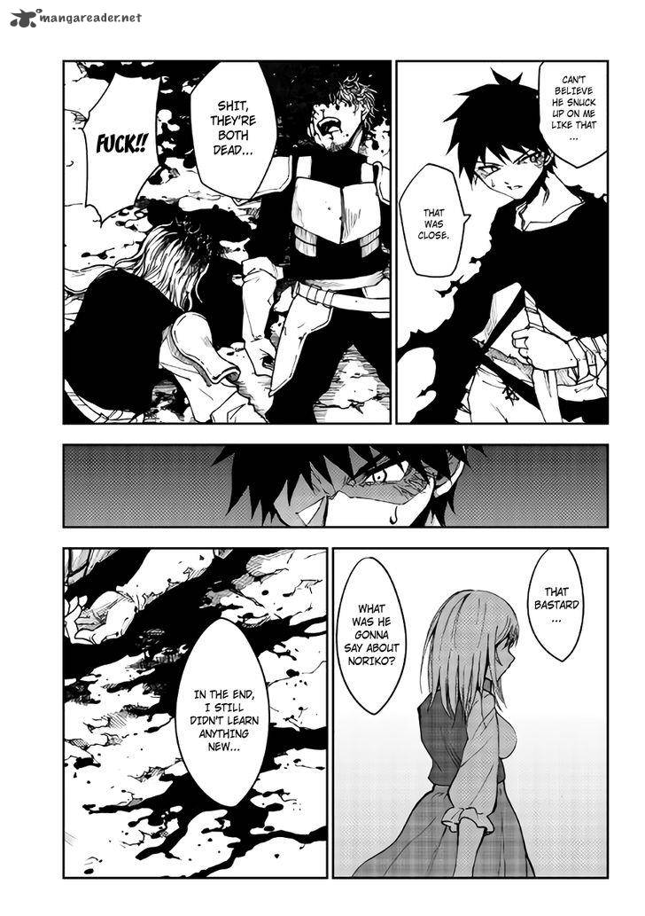 Dungeon Seeker 11 22