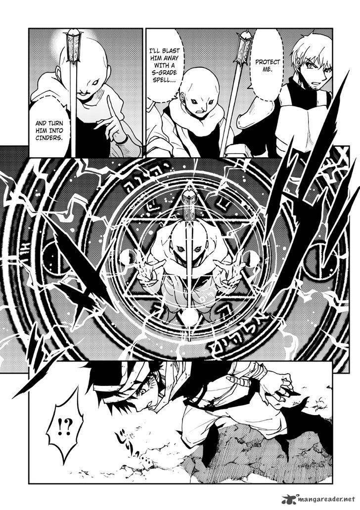Dungeon Seeker 11 3