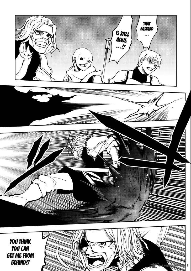 Dungeon Seeker 11 9