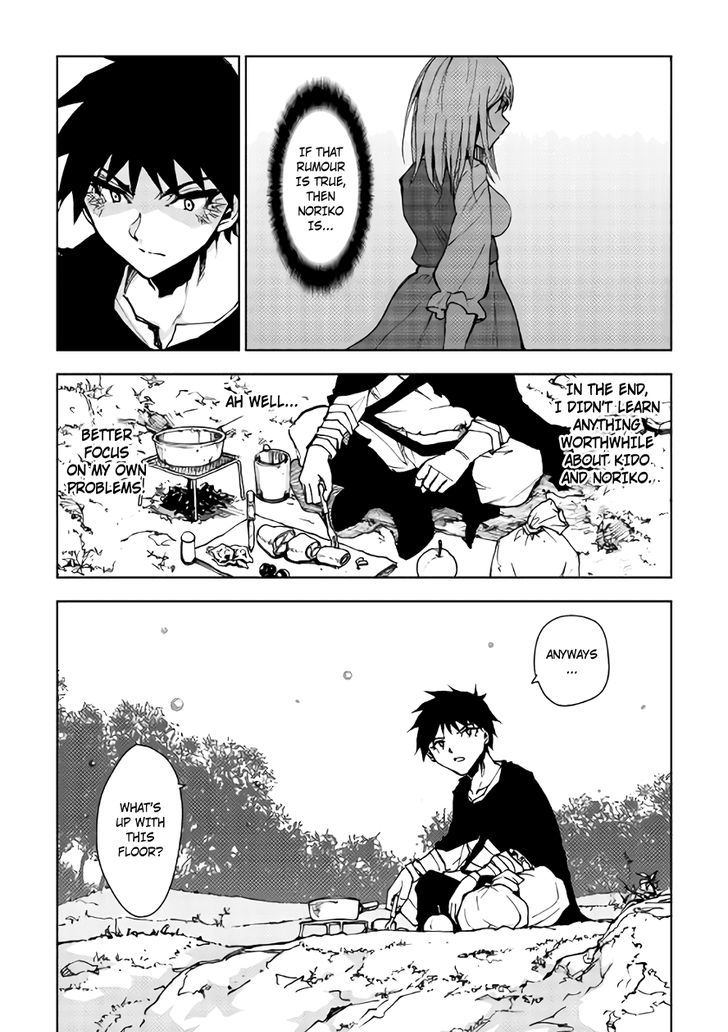 Dungeon Seeker 12 1