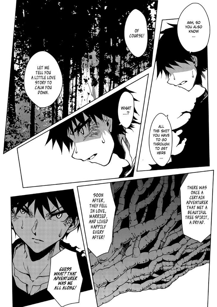 Dungeon Seeker 12 12