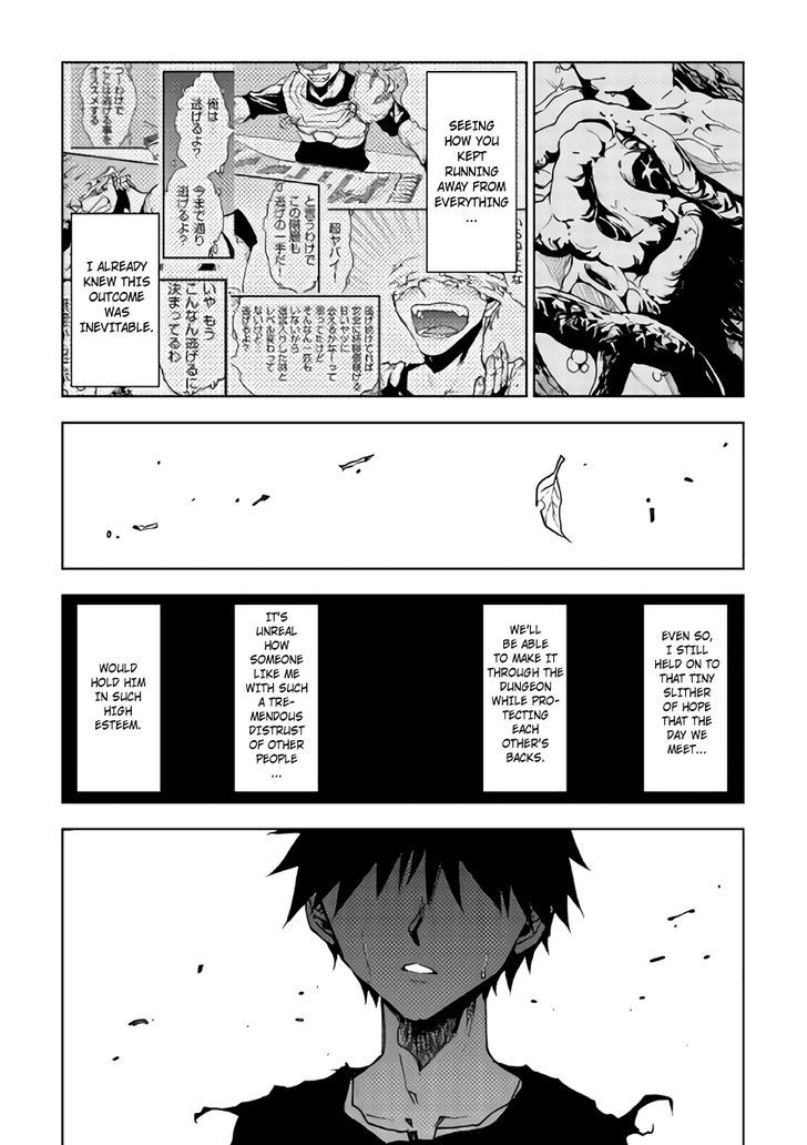 Dungeon Seeker 12 16