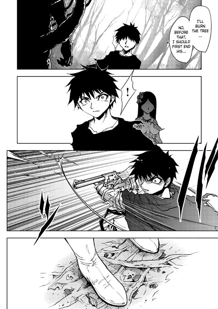 Dungeon Seeker 12 19