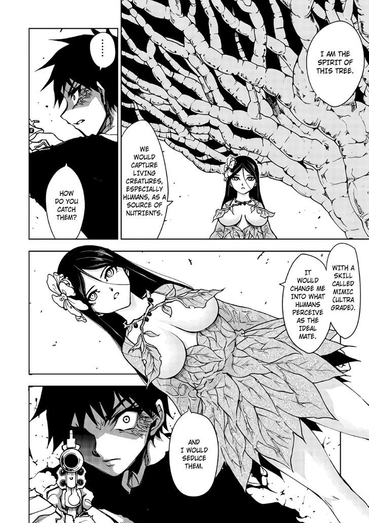 Dungeon Seeker 12 21