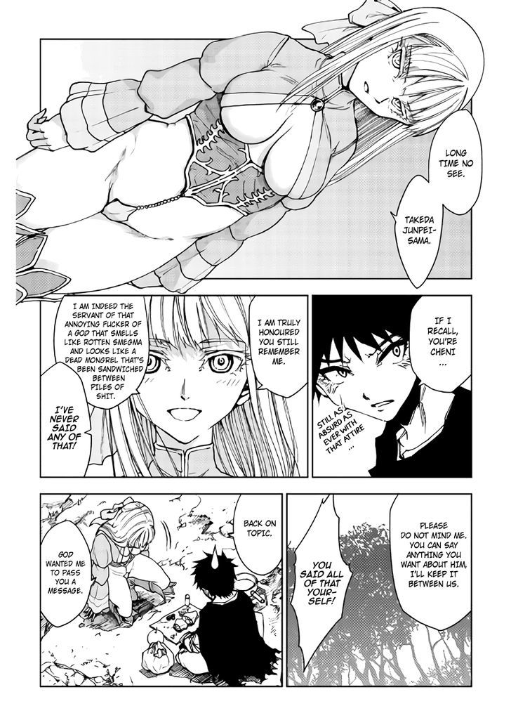 Dungeon Seeker 12 4