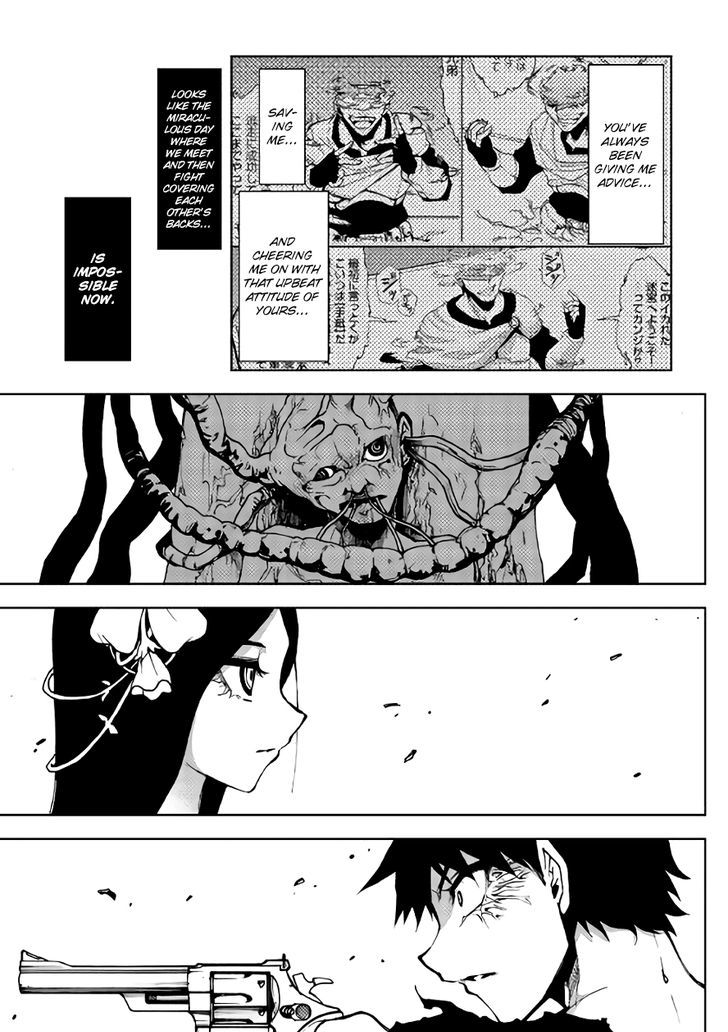 Dungeon Seeker 13 1