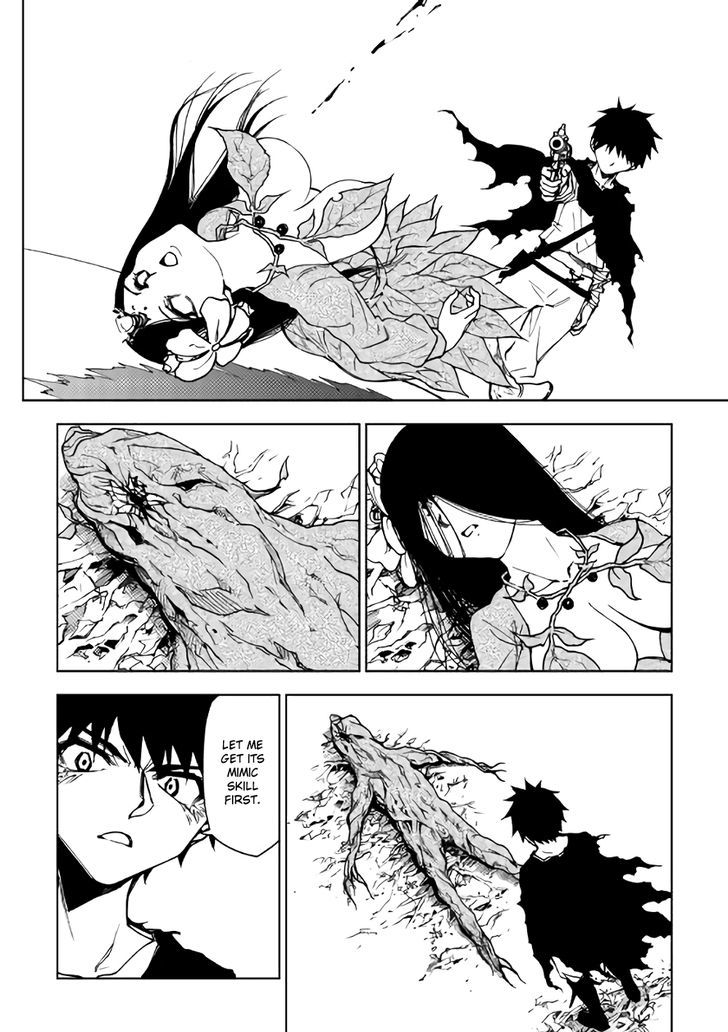 Dungeon Seeker 13 12