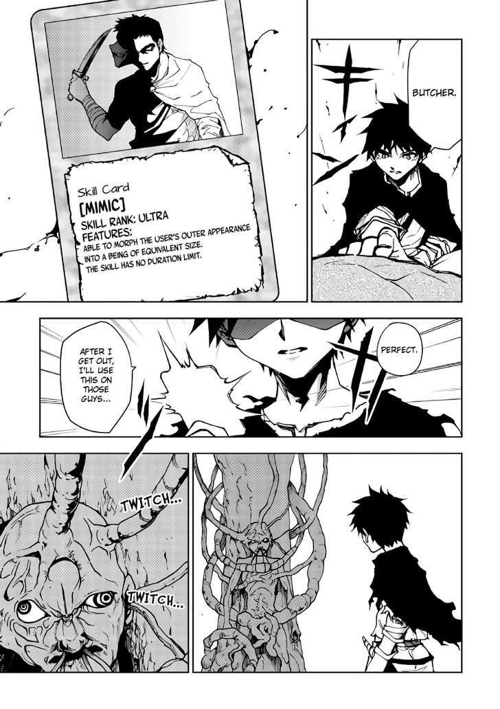 Dungeon Seeker 13 13