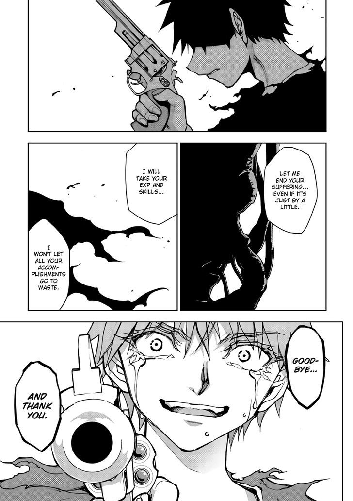 Dungeon Seeker 13 15