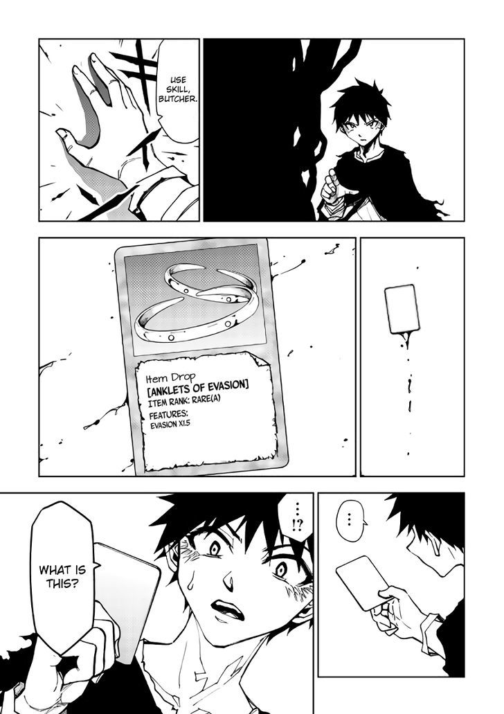 Dungeon Seeker 13 17