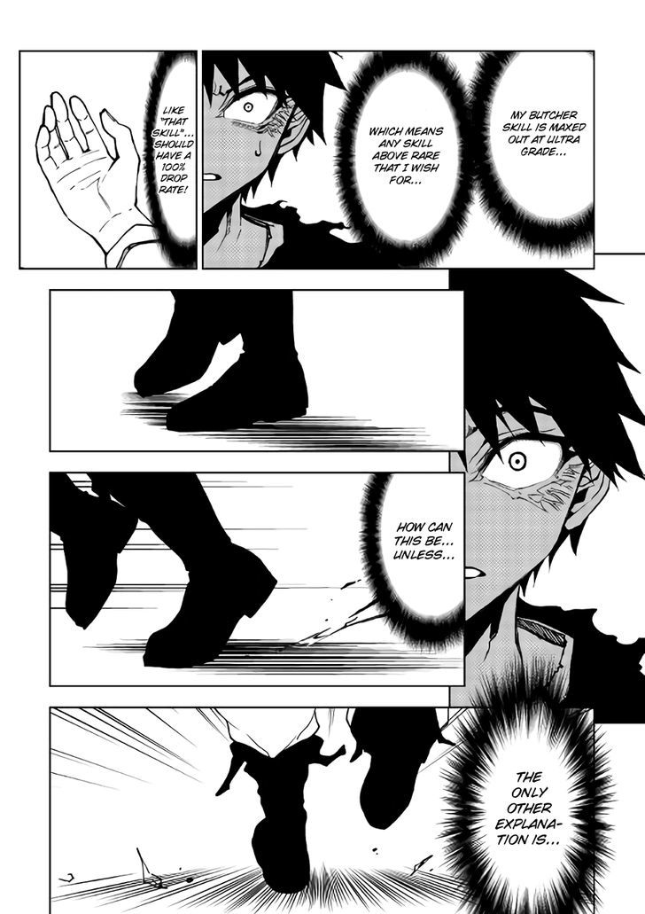 Dungeon Seeker 13 18