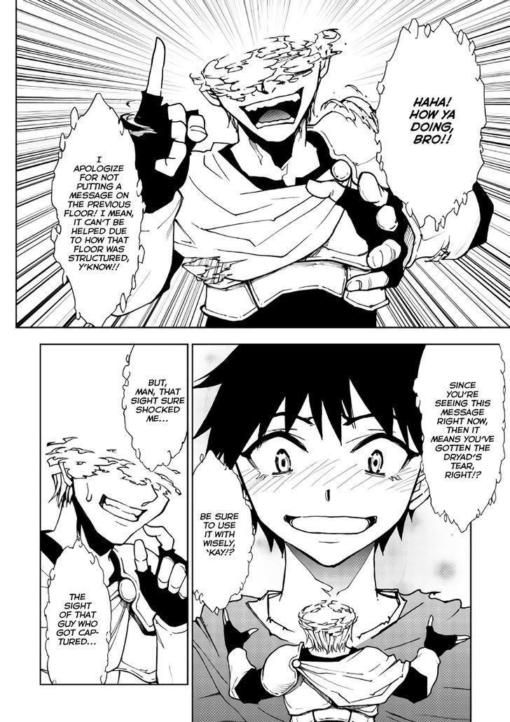 Dungeon Seeker 13 20