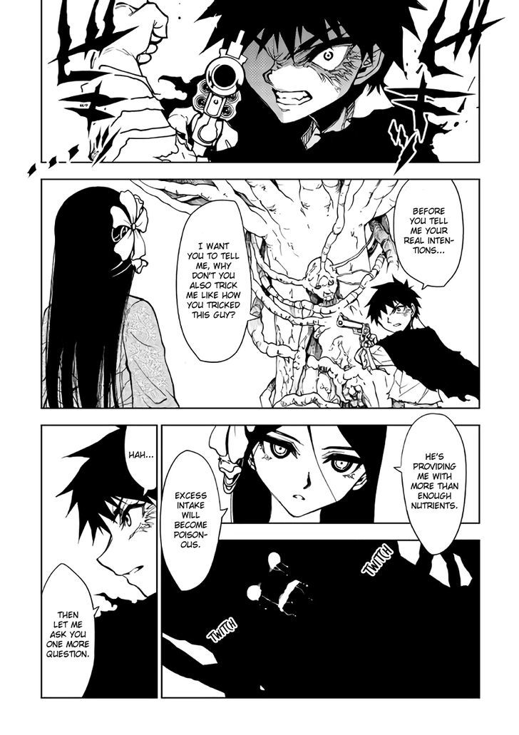 Dungeon Seeker 13 3