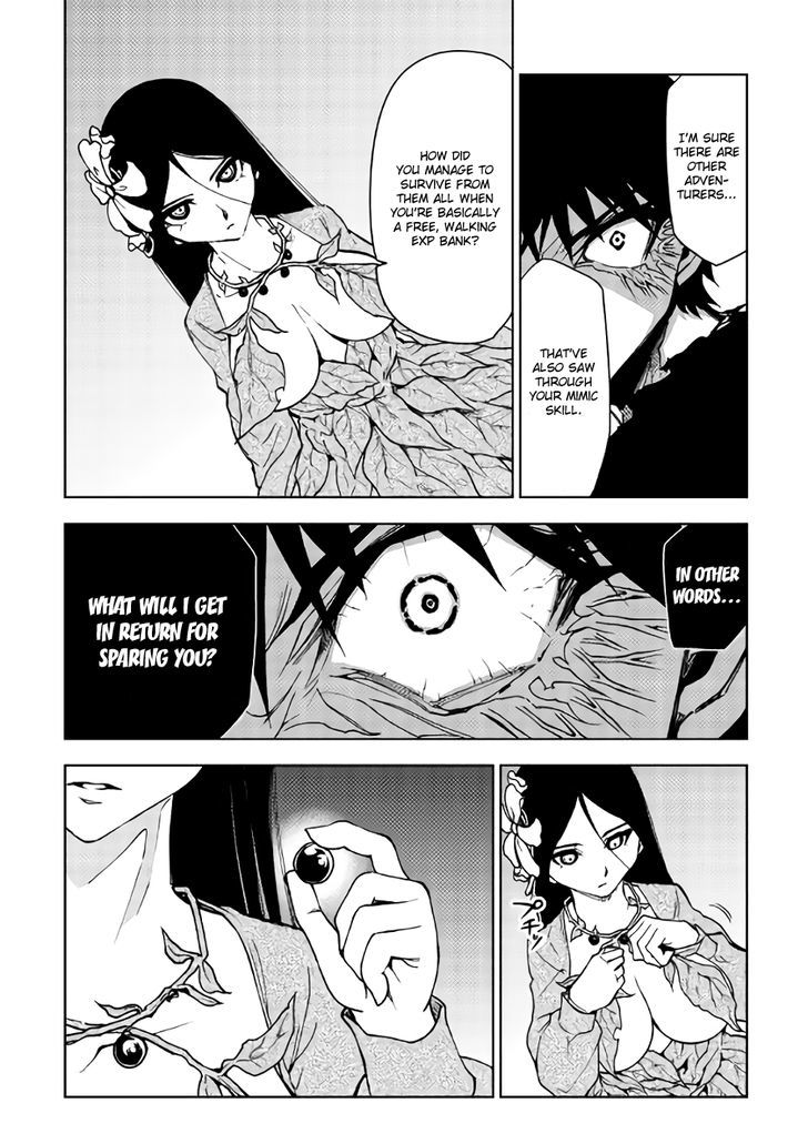Dungeon Seeker 13 4
