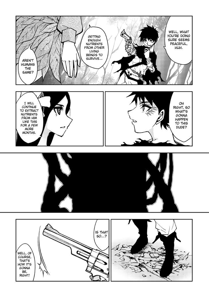 Dungeon Seeker 13 7