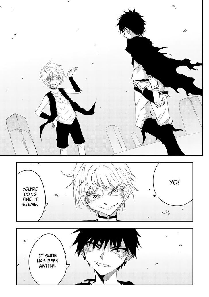 Dungeon Seeker 14 1
