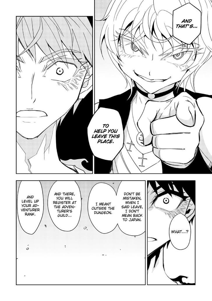 Dungeon Seeker 14 10