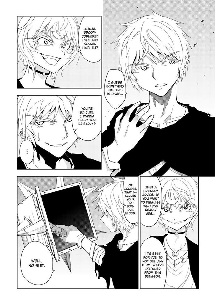 Dungeon Seeker 14 15