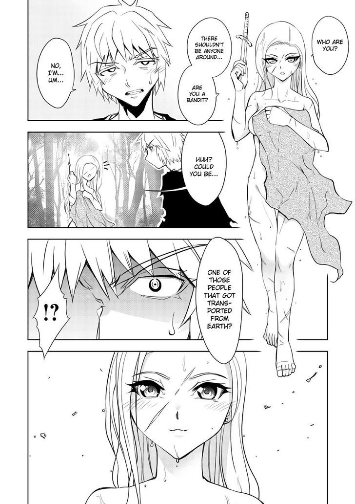 Dungeon Seeker 14 26