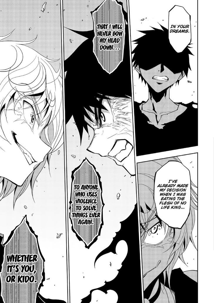 Dungeon Seeker 14 5