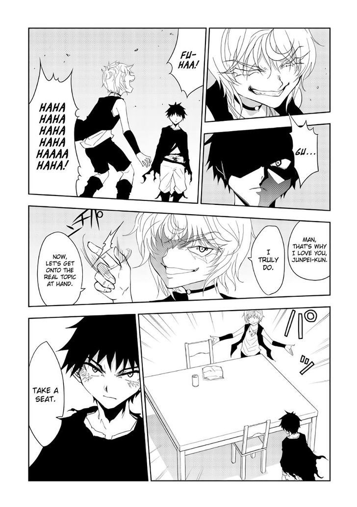 Dungeon Seeker 14 6