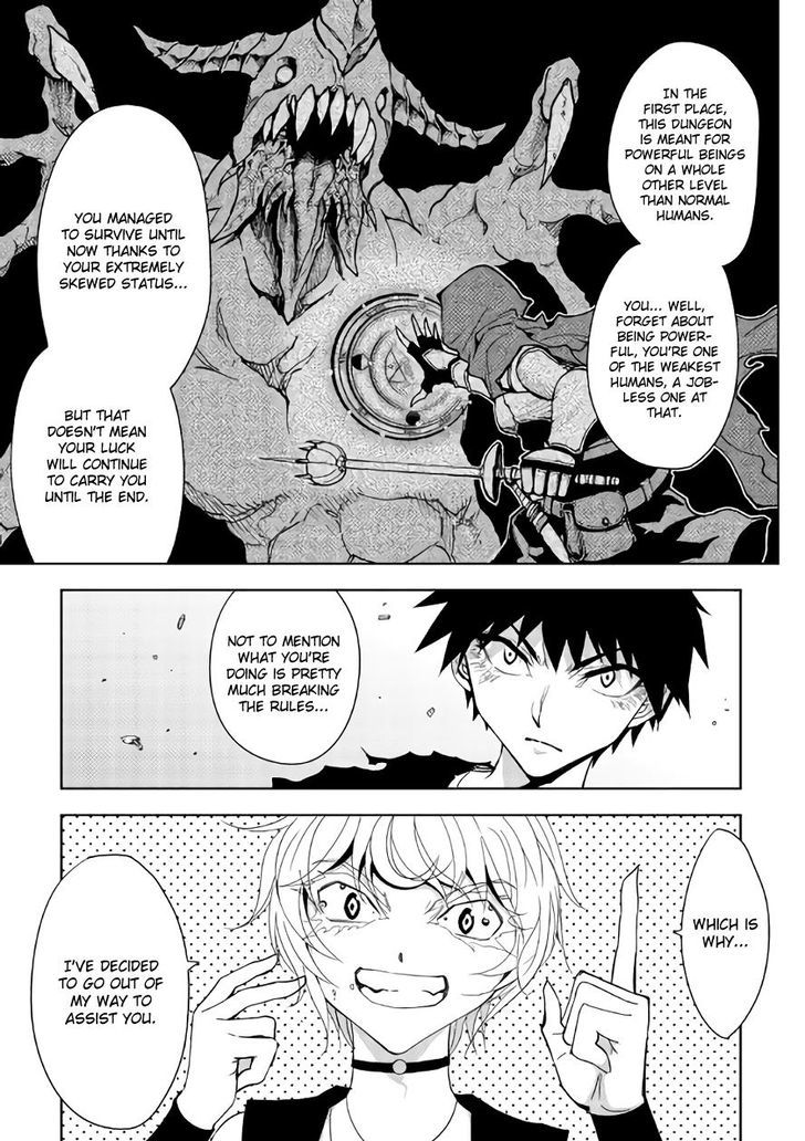Dungeon Seeker 14 9