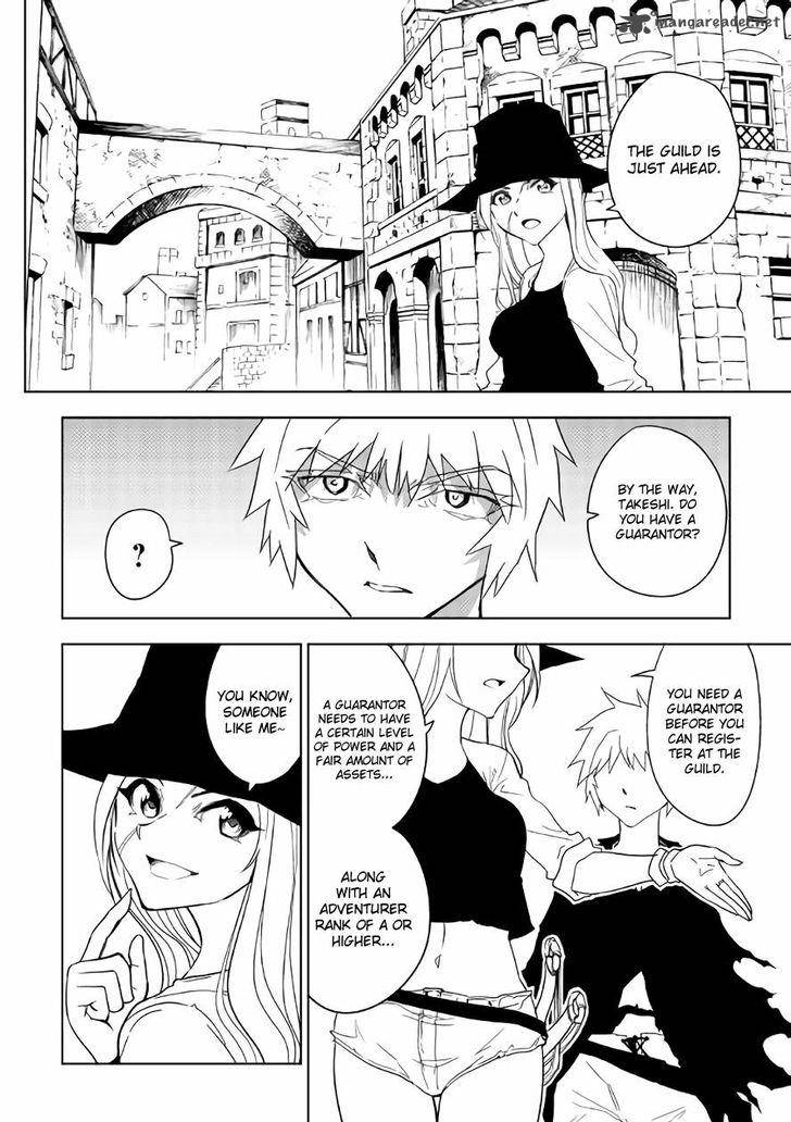 Dungeon Seeker 15 15