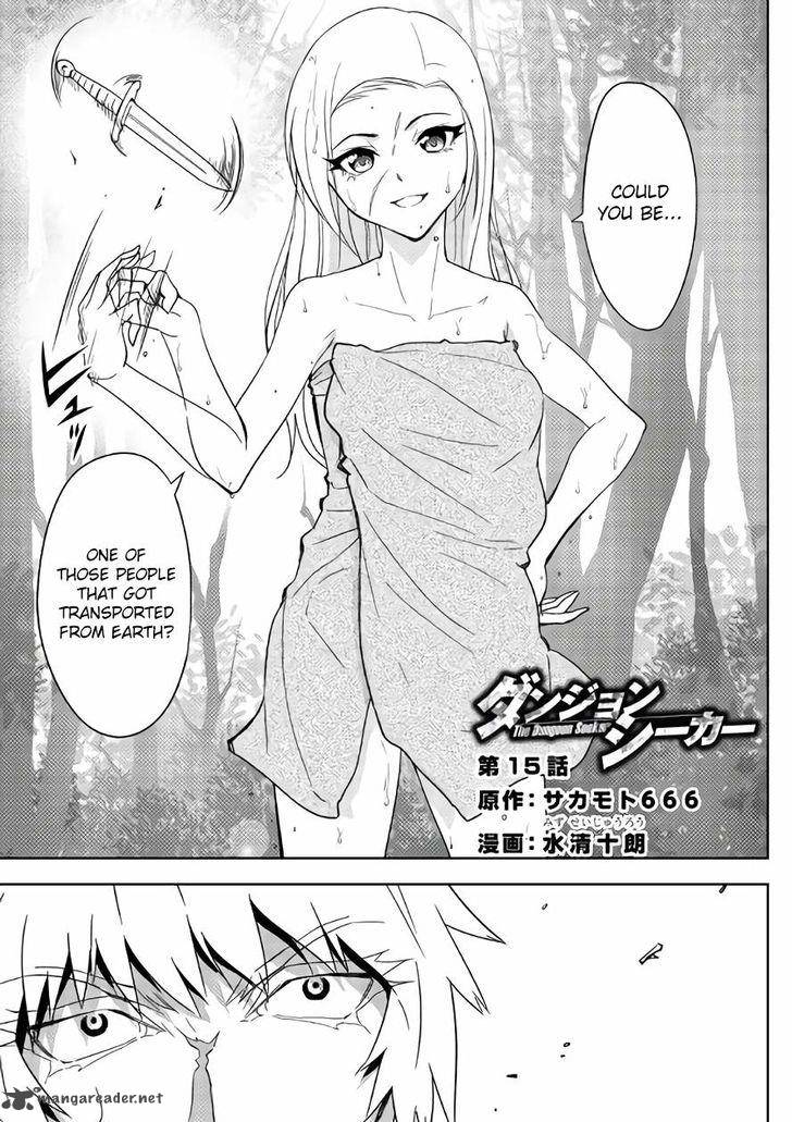 Dungeon Seeker 15 2