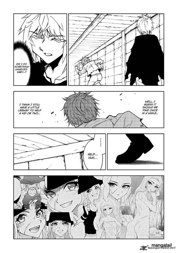 Dungeon Seeker 17 11
