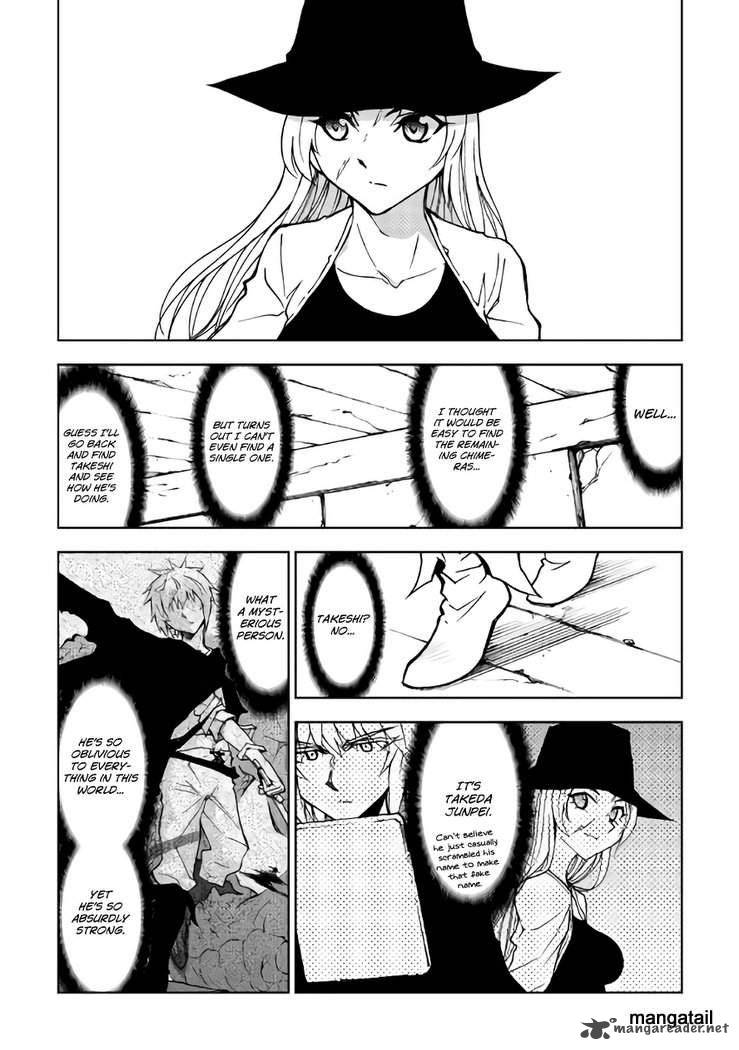 Dungeon Seeker 17 13
