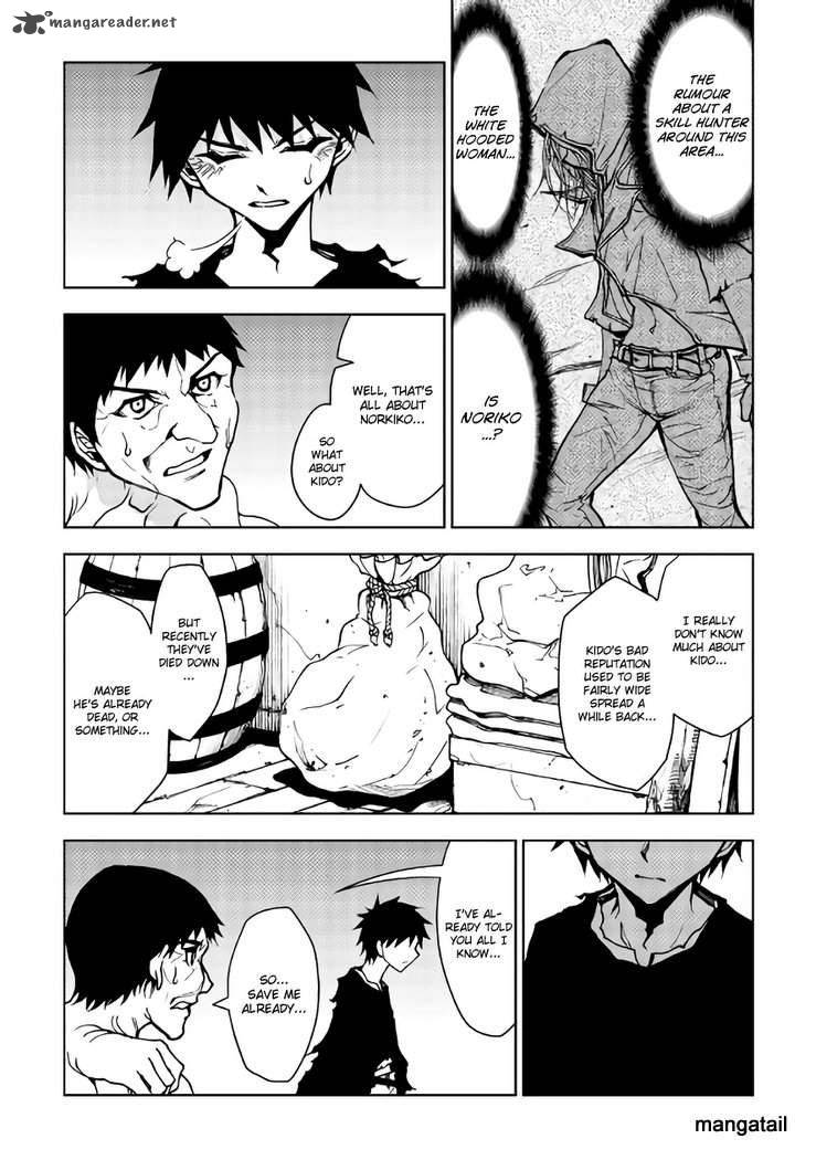 Dungeon Seeker 17 3